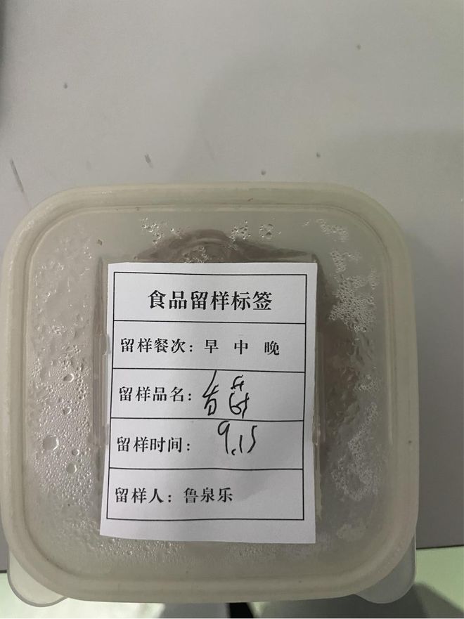 工地伙食食谱_工地工作餐_工地营养餐