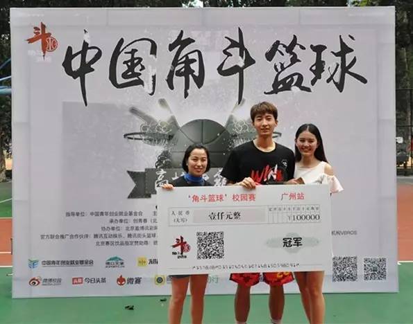 太原高中篮球比赛冠军是谁_太原市高中篮球赛排名_太原高中篮球队