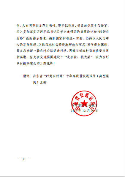 生物营养餐设计_营养餐的设计_营养餐的设计原则