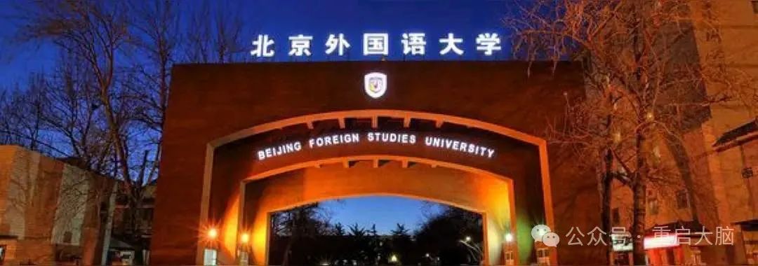 击剑冠军的实力排名前十_实力冠军排名击剑前10_击剑世界排名第一