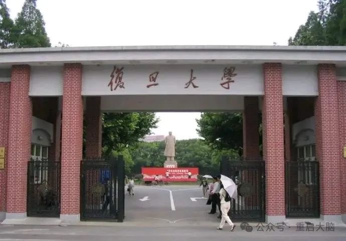 实力冠军排名击剑前10_击剑世界排名第一_击剑冠军的实力排名前十