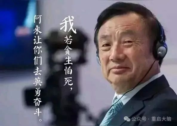 击剑冠军的实力排名前十_击剑世界排名第一_实力冠军排名击剑前10