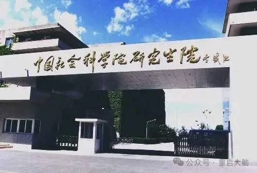 实力冠军排名击剑前10_击剑冠军的实力排名前十_击剑世界排名第一