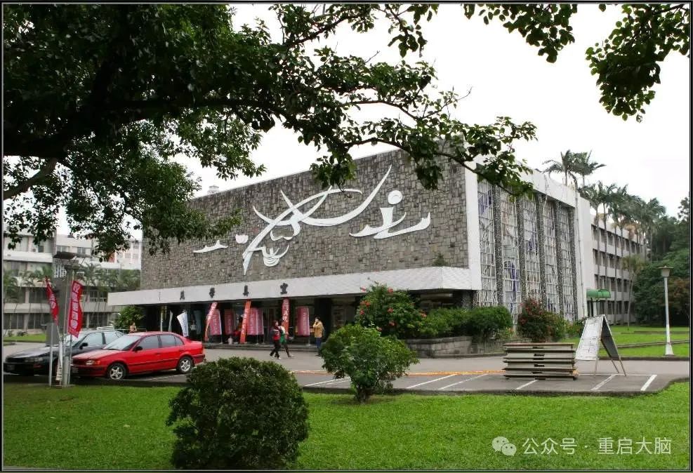 击剑世界排名第一_击剑冠军的实力排名前十_实力冠军排名击剑前10