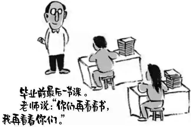 体育试题卷_体育考试题目带答案_体育常识考试试卷