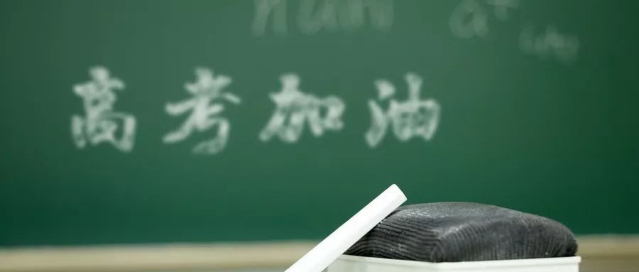 体育考试题目带答案_体育试题卷_体育常识考试试卷