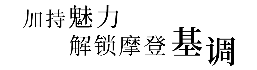 肖战成为WEDGWOOD全新代言人，携手