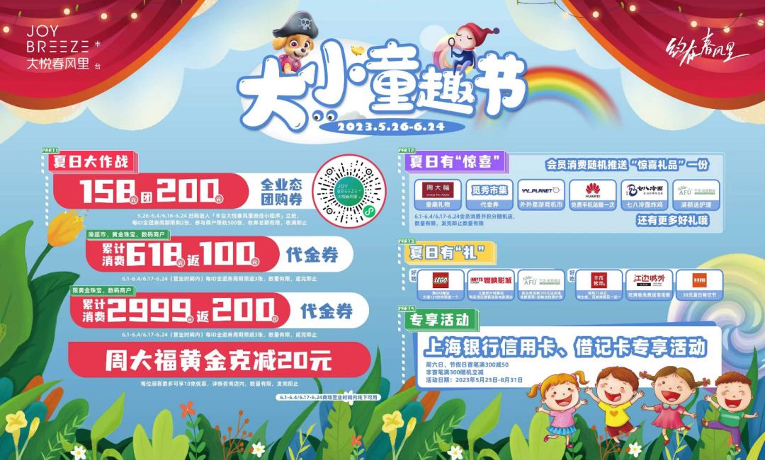 糯米的趣味生活怎么不更新了_糯米的趣味生活是什么品种_账号是糯米的趣味生活