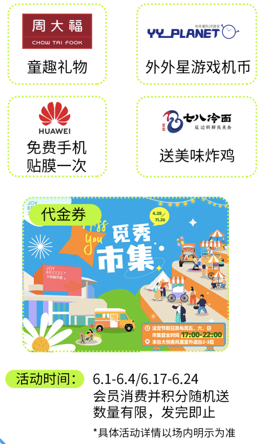 糯米的趣味生活是什么品种_糯米的趣味生活怎么不更新了_账号是糯米的趣味生活