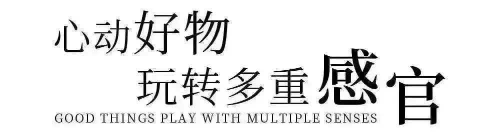 糯米的趣味生活怎么不更新了_糯米的趣味生活是什么品种_账号是糯米的趣味生活