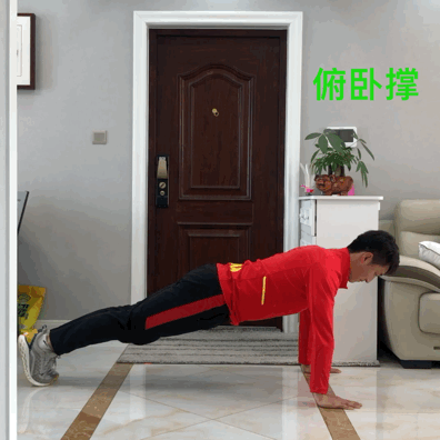 健身房摆臂运动_摆臂运动的好处_摆臂力量训练