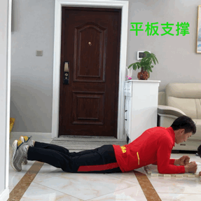 摆臂力量训练_健身房摆臂运动_摆臂运动的好处