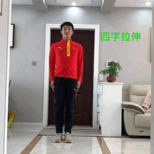 摆臂运动的好处_摆臂力量训练_健身房摆臂运动