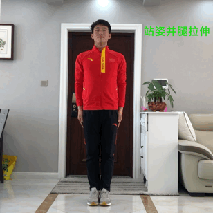 摆臂力量训练_摆臂运动的好处_健身房摆臂运动