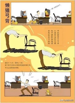 拔河有氧还是无氧运动_拔河运动氧有什么作用_有氧运动拔河