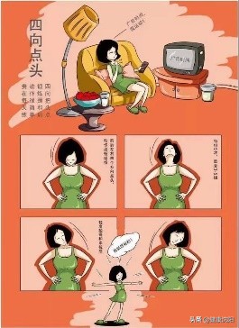 拔河运动氧有什么作用_拔河有氧还是无氧运动_有氧运动拔河