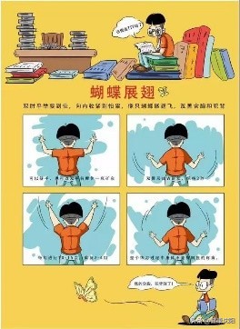 有氧运动拔河_拔河运动氧有什么作用_拔河有氧还是无氧运动