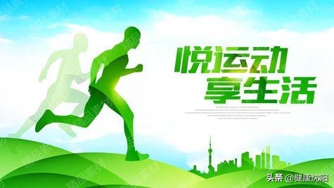拔河有氧还是无氧运动_有氧运动拔河_拔河运动氧有什么作用