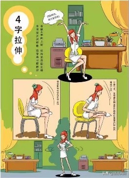 拔河有氧还是无氧运动_拔河运动氧有什么作用_有氧运动拔河