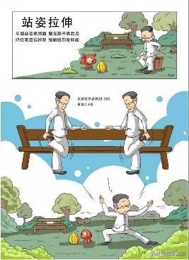 有氧运动拔河_拔河有氧还是无氧运动_拔河运动氧有什么作用