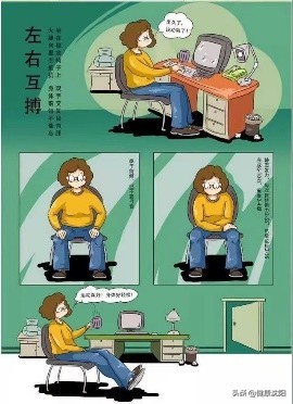 拔河有氧还是无氧运动_有氧运动拔河_拔河运动氧有什么作用