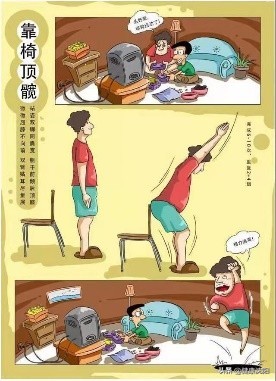 有氧运动拔河_拔河运动氧有什么作用_拔河有氧还是无氧运动