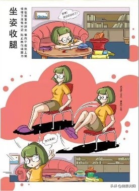 有氧运动拔河_拔河运动氧有什么作用_拔河有氧还是无氧运动
