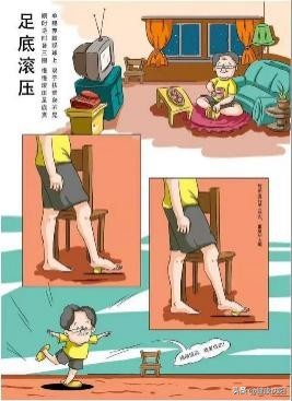 拔河有氧还是无氧运动_有氧运动拔河_拔河运动氧有什么作用