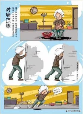 有氧运动拔河_拔河运动氧有什么作用_拔河有氧还是无氧运动