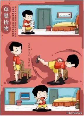 拔河有氧还是无氧运动_有氧运动拔河_拔河运动氧有什么作用