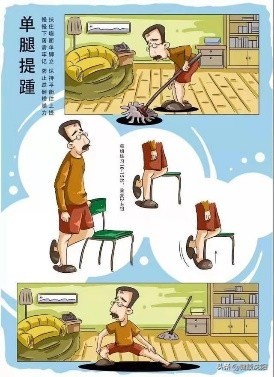 有氧运动拔河_拔河有氧还是无氧运动_拔河运动氧有什么作用