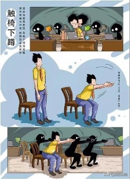 拔河有氧还是无氧运动_拔河运动氧有什么作用_有氧运动拔河