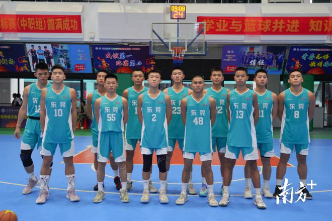 东莞市篮球联赛乙组_东莞篮球联赛附加赛规则_2021东莞市篮球联赛甲组