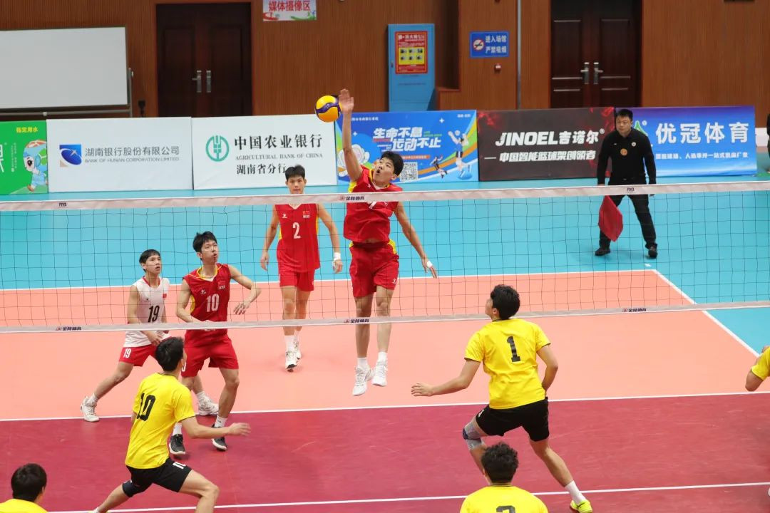 第一届全运会男子篮球冠军_全运会男子蓝球冠军_全运会男子篮球赛冠军
