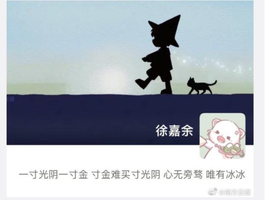 王冰冰游泳世界冠军_王冰冰游泳队_冰世界游泳馆