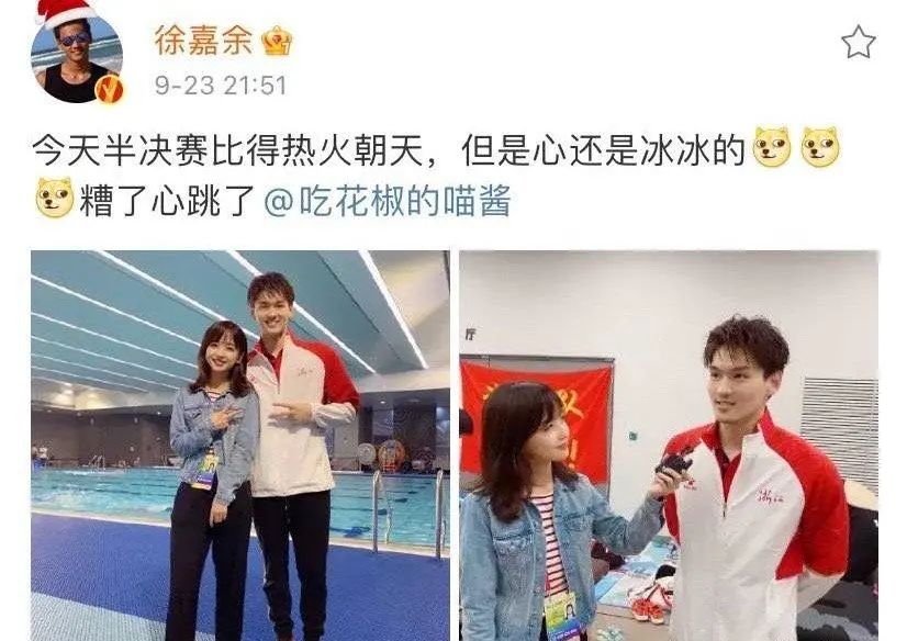 王冰冰游泳世界冠军_王冰冰游泳队_冰世界游泳馆
