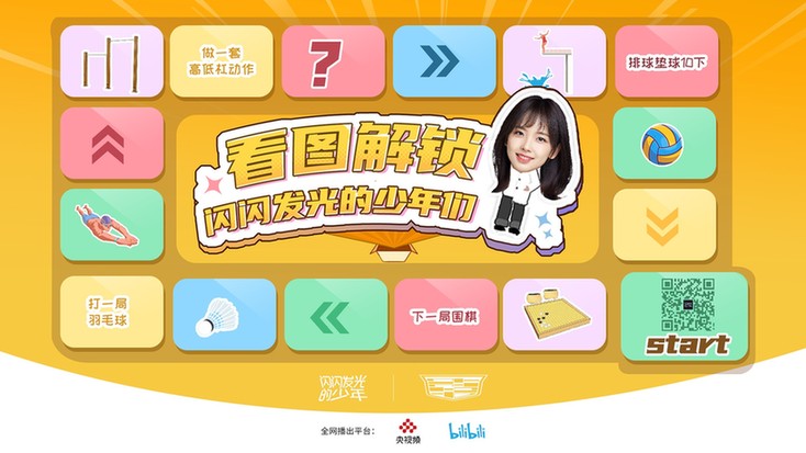 王冰冰游泳世界冠军_冰世界游泳健身俱乐部_游泳王冰清