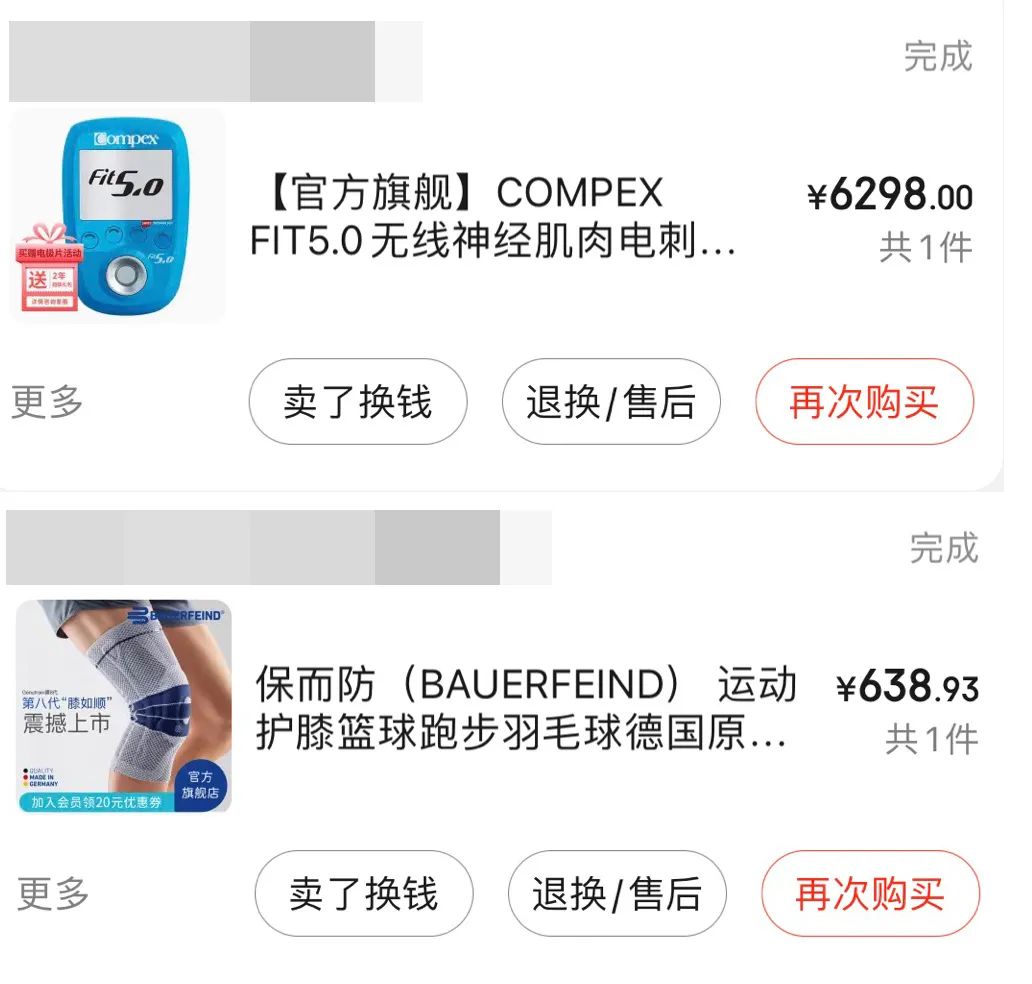 杭州健身房教练_杭州健身房包私教_杭州健身房私教多少钱一节课
