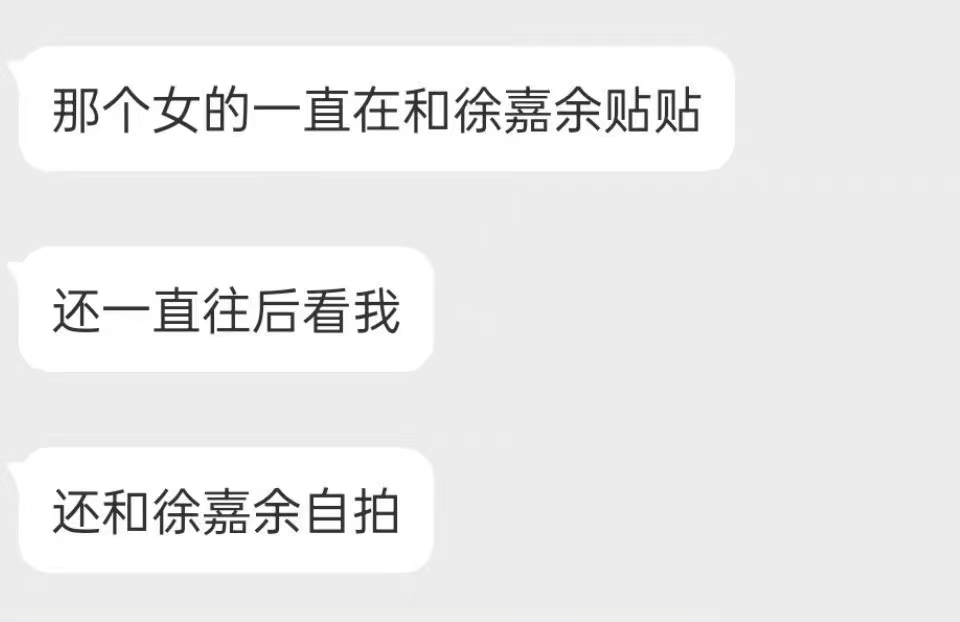 王冰冰游泳世界冠军_游泳冠军王帅_王冰冰游泳队