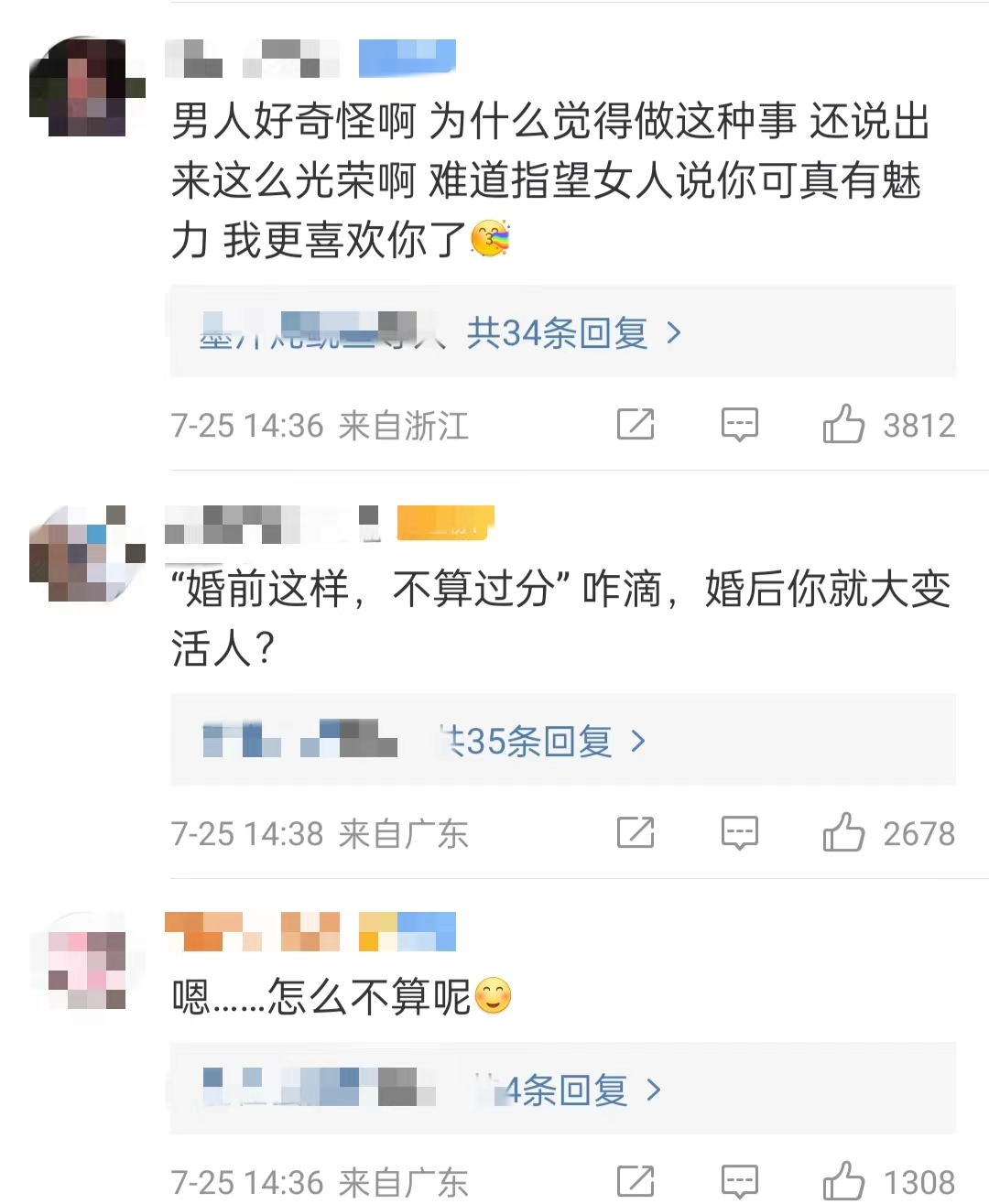 王冰冰游泳队_王冰冰游泳世界冠军_游泳冠军王帅