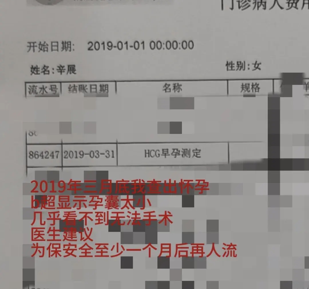 游泳王冰清_王冰冰游泳世界冠军_游泳冠军王帅