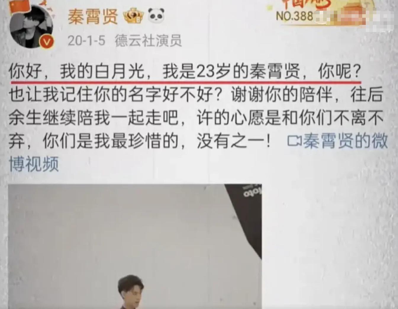 游泳王冰清_王冰冰游泳世界冠军_游泳冠军王帅