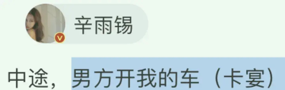 王冰冰游泳世界冠军_游泳冠军王帅_游泳王冰清