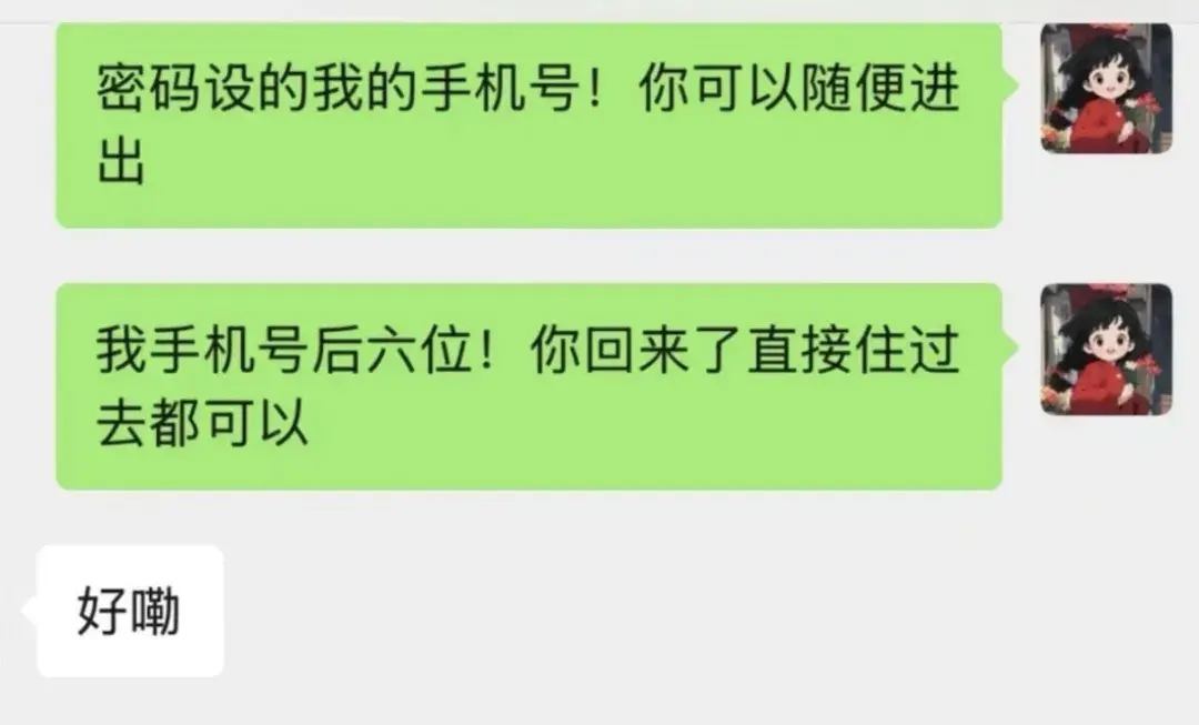 王冰冰游泳世界冠军_游泳冠军王帅_游泳王冰清