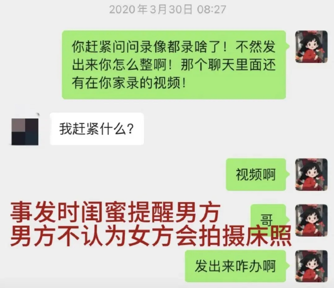 游泳王冰清_王冰冰游泳世界冠军_游泳冠军王帅