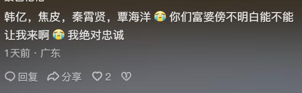 游泳冠军王帅_王冰冰游泳世界冠军_游泳王冰清