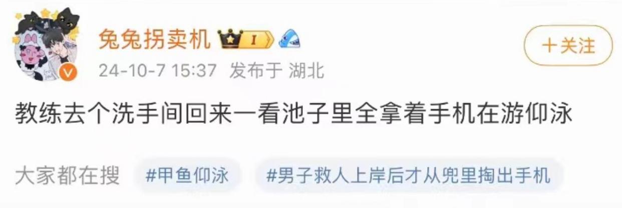 游泳冠军王帅_王冰冰游泳世界冠军_游泳王冰清