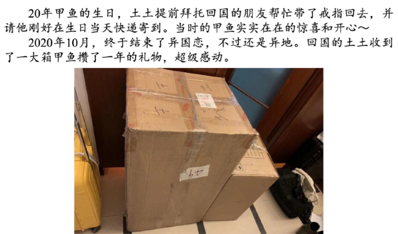 王冰冰游泳世界冠军_游泳王冰清_游泳冠军王帅
