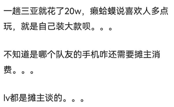 游泳王冰清_游泳冠军王帅_王冰冰游泳世界冠军