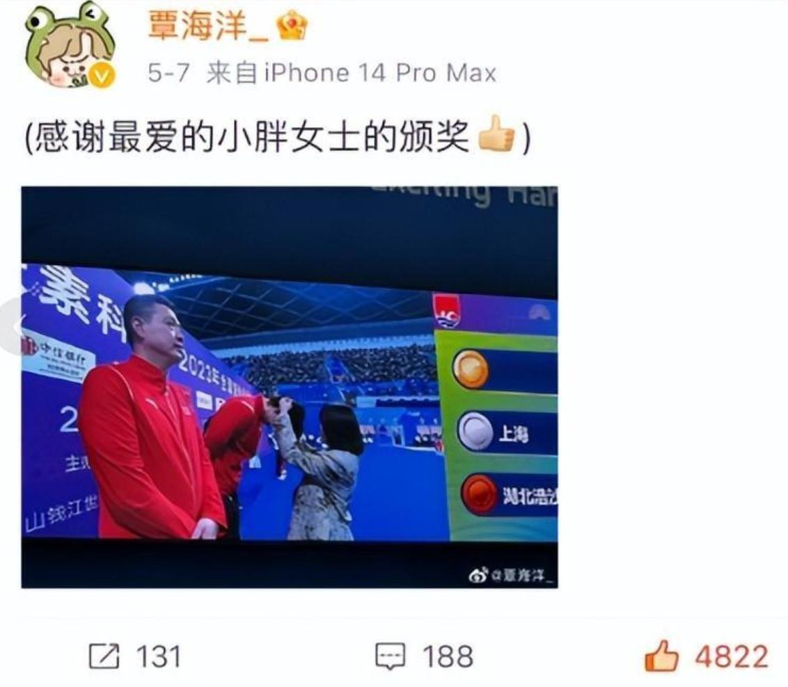 游泳王冰清_游泳冠军王帅_王冰冰游泳世界冠军